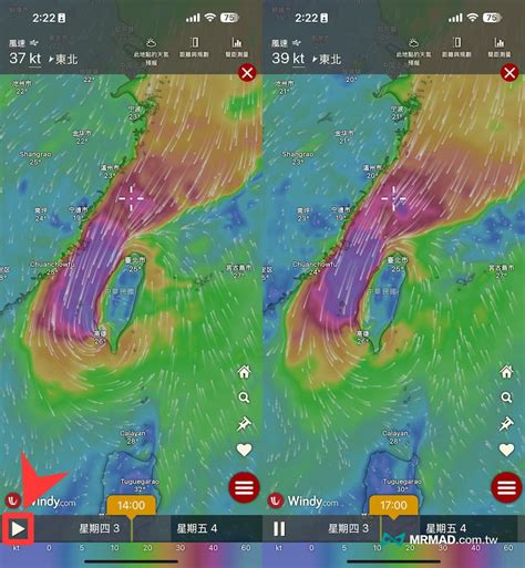 風向圖示|Windy怎麼看？10招入門到精通Windy教學看懂天氣降雨機率與氣。